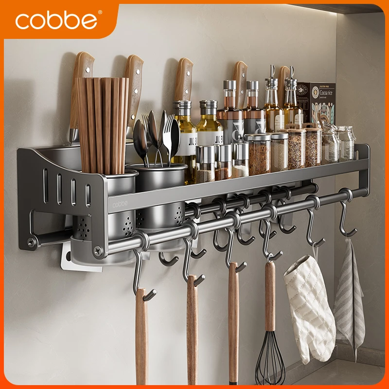 卡贝厨房置物架免打孔调料架加宽调味品壁挂多功能家用大全收纳架