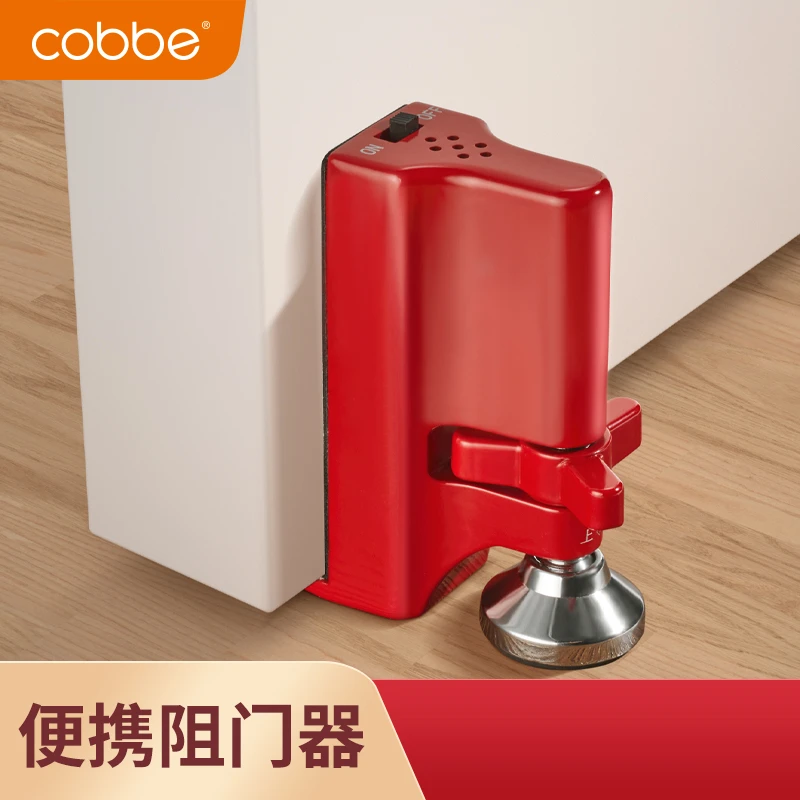 卡贝阻门器顶门器门挡抵房门家用防盗女生堵酒店宾馆安全独居神器