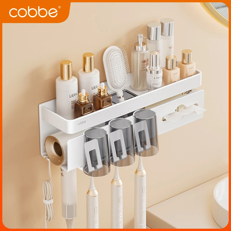 卡贝吹风机置物架免打孔卫生间电吹风挂架浴室牙刷牙膏收纳壁挂式