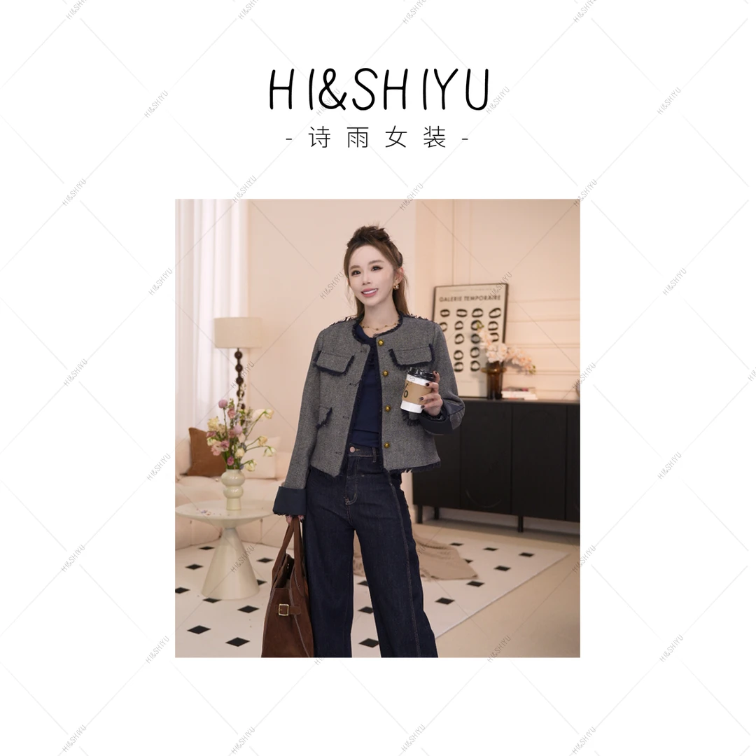 HISHIYU【继承者】秋季新款气质法式外套上衣女高级休闲