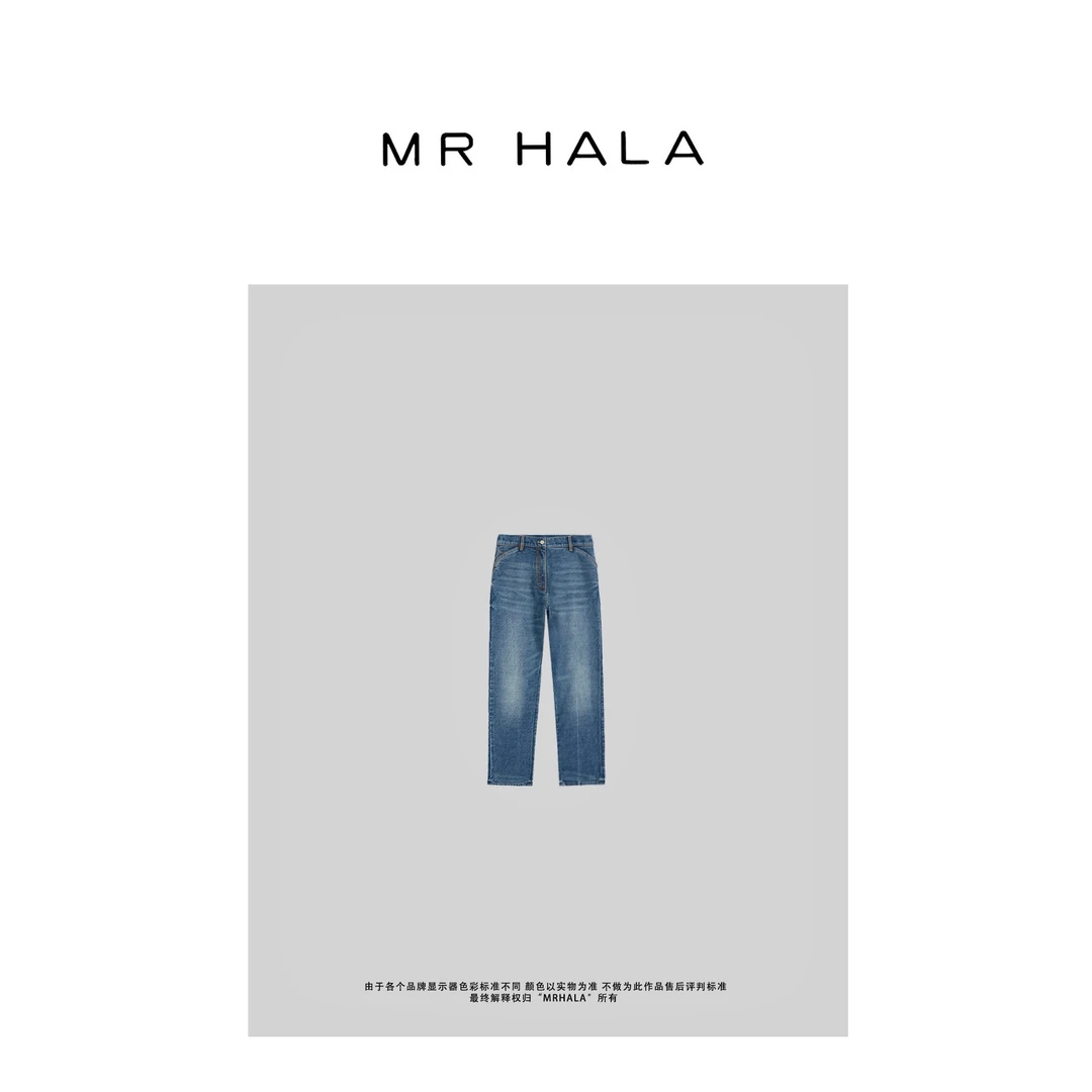 MRHALA 鑫晶砂洗康鹏纹丹宁长裤女 LK40427