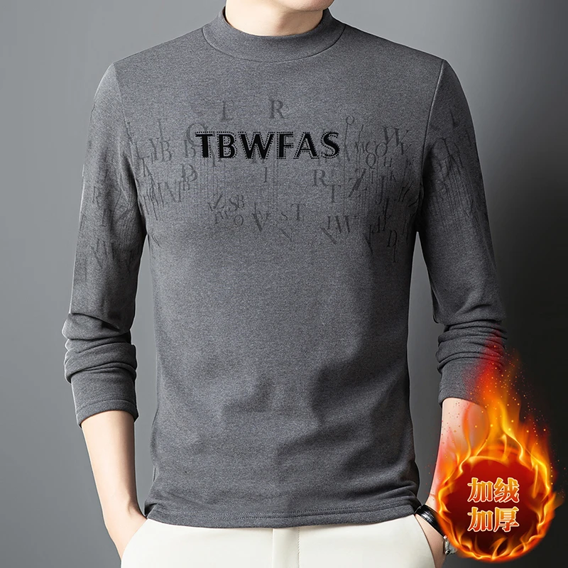 CKLPKOD秋冬男士新款高档加绒长袖打底衫加厚休闲半高领保暖卫衣