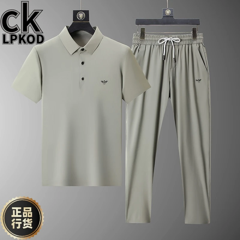 弹力丝滑速干翻领时尚休闲夏季运动套装男士宽松运动套装男士休闲
