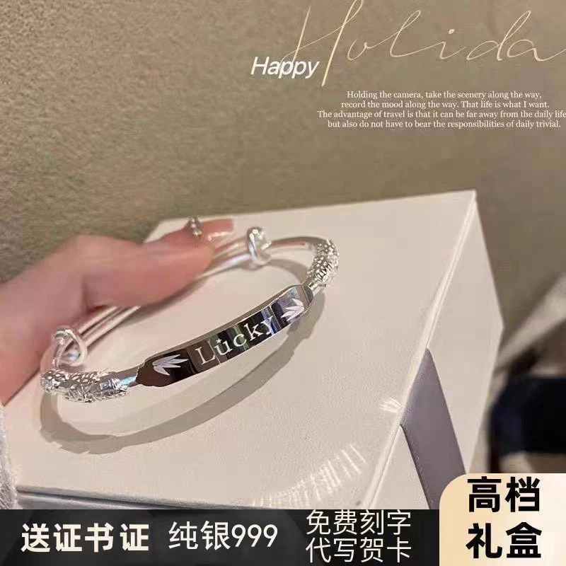 足银手镯 9999纯银繁花幸运银手镯女浮雕花丝民族风银饰生日礼物