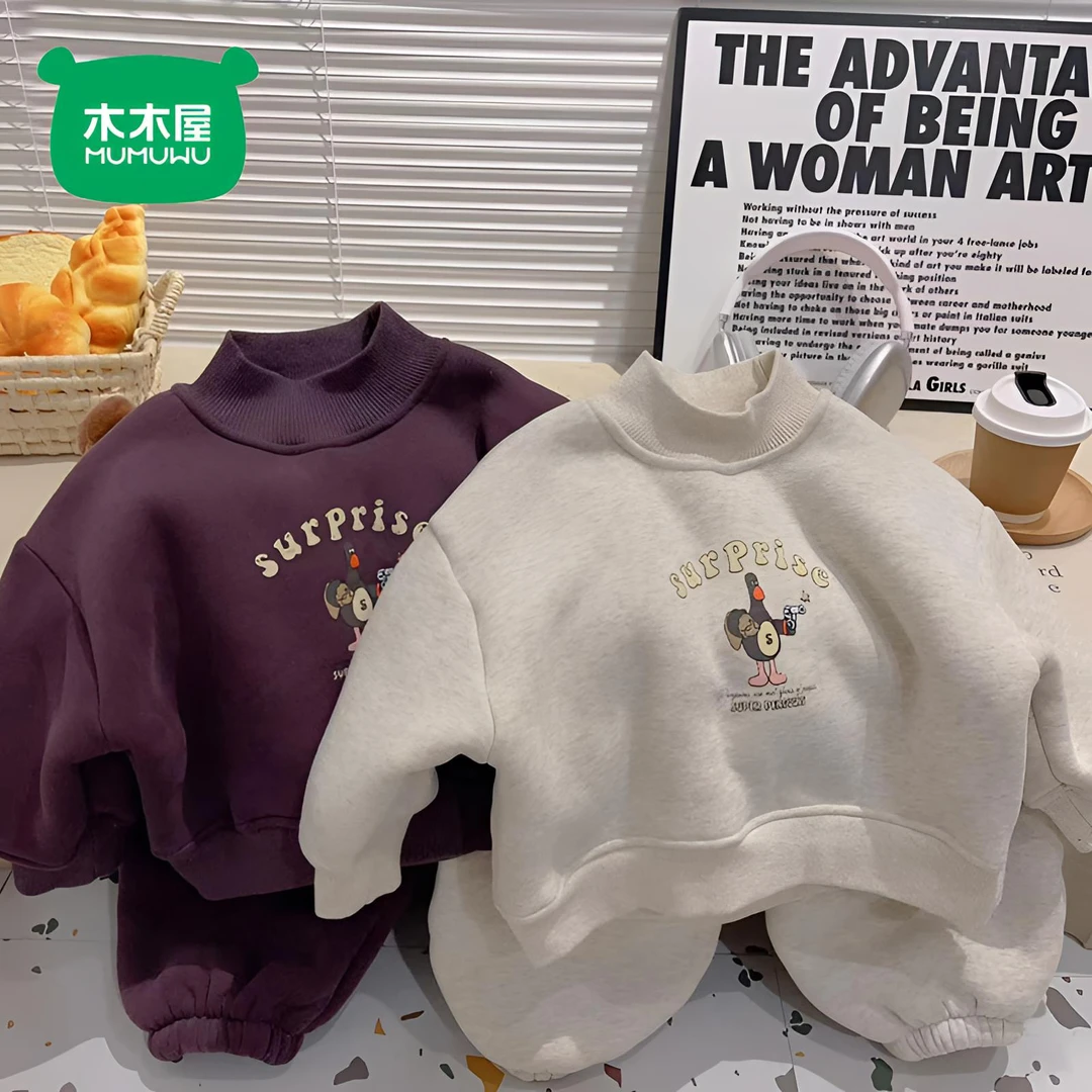 木木屋儿童卫衣套装加绒加厚休闲韩版男女童卡通卫衣卫裤两件套潮