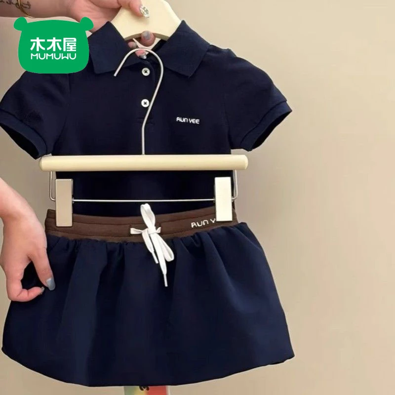 木木屋女童polo套装洋气女孩2025新款洋气短袖上衣短裙夏季两件套