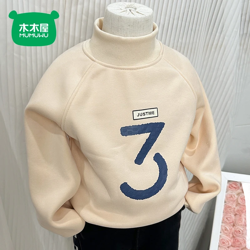 木木屋2024冬季一体绒儿童保暖长袖卫衣冬装宝宝加绒加厚大童内搭