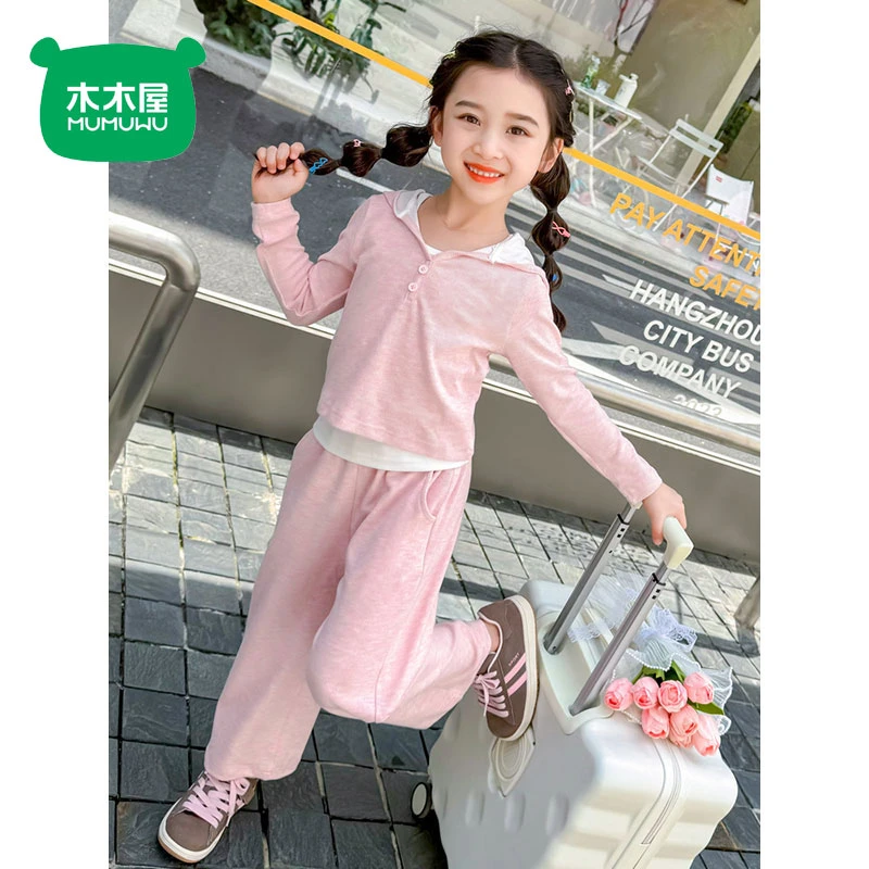 木木屋女童套装时髦洋气儿童秋装2025新款女孩连帽卫衣休闲三件套