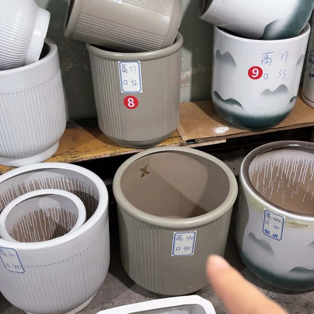 红陶20CM（含）-50CM（不含）