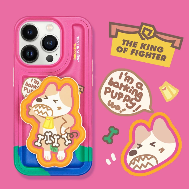 PaPaPa制造局可爱小狗iPhone15ProMax手机壳带支架苹果14适用防摔