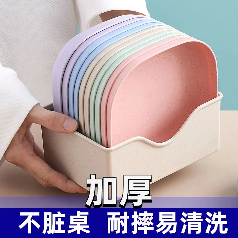 【10个装送底座】水果盘子家用耐摔垃圾盘加厚吐骨碟餐桌垃圾残渣盘