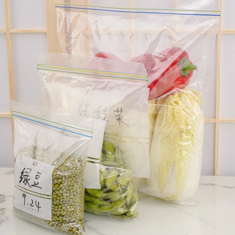 保鲜袋双筋密封袋食品级冰箱收纳袋子家用自封分装袋蔬菜水果冷藏