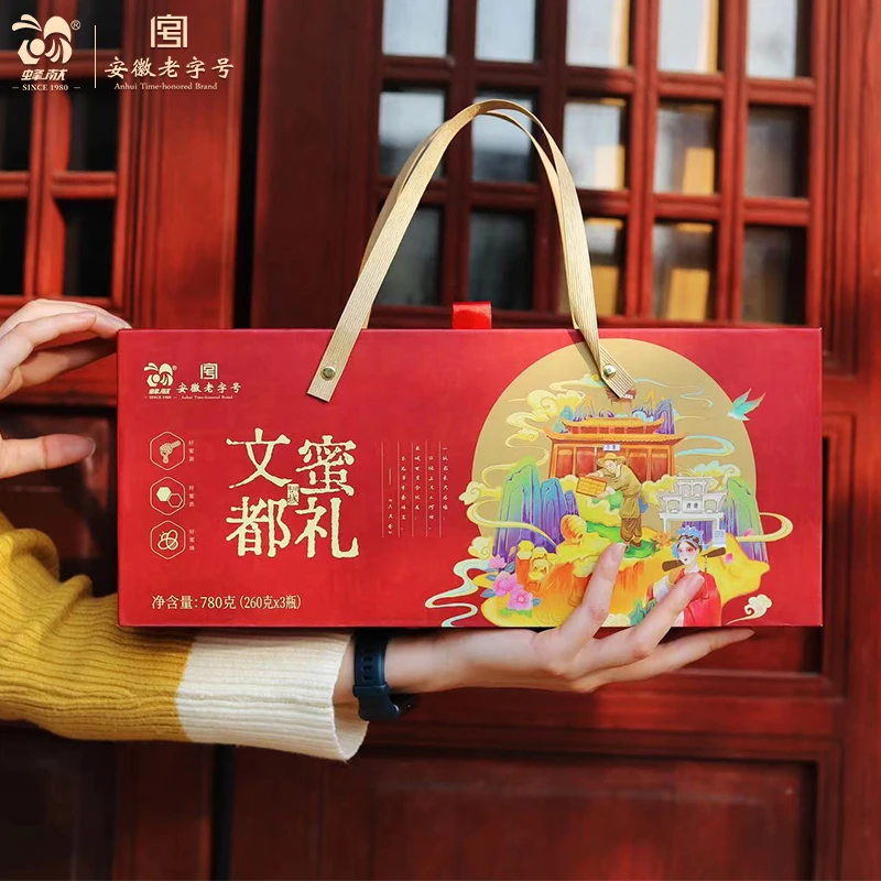 洋槐蜂蜜礼盒260g*3瓶过节送礼送长辈送礼佳品