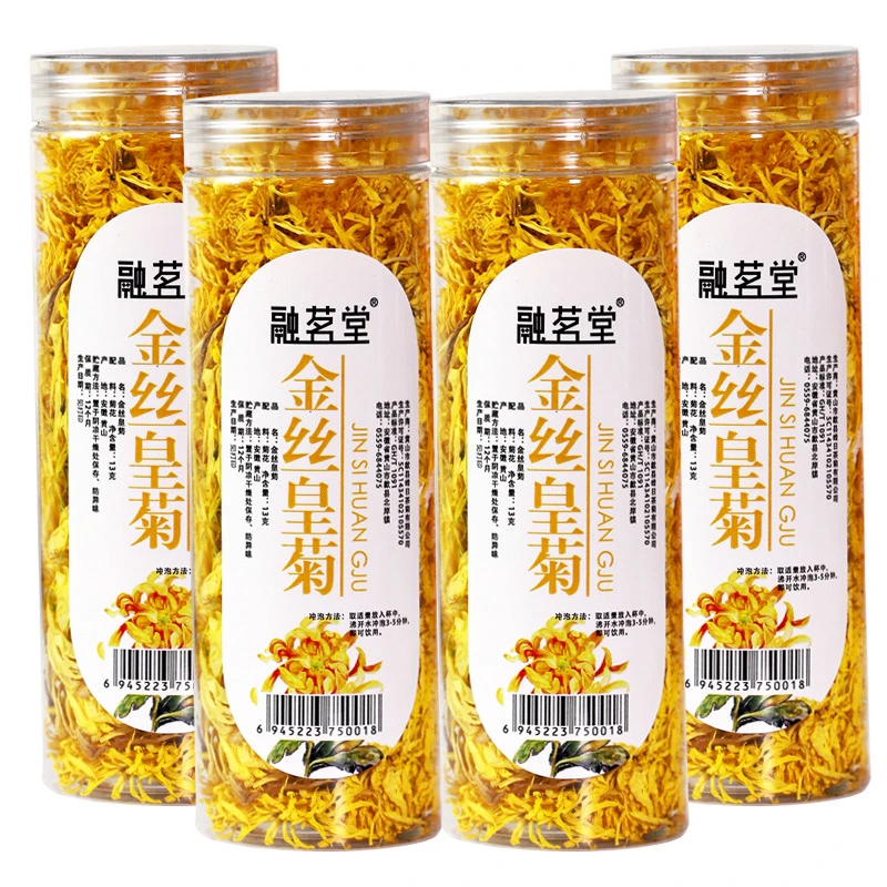 【融茗堂】4罐装新花金丝皇菊菊花茶新花花草茶罐装