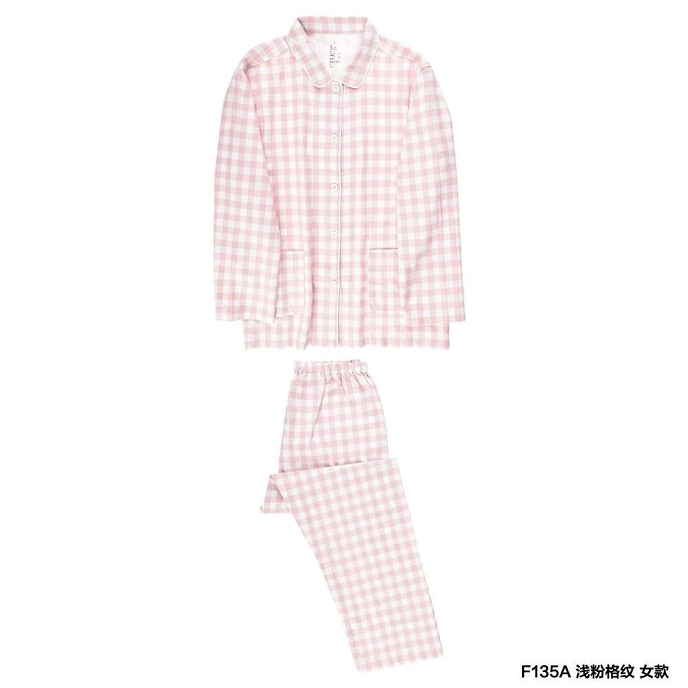 【加厚良品】全棉色织法莱绒家居服无侧缝秋冬格子宽松绒睡衣女套装
