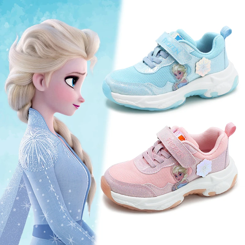 迪士尼爱莎公主女童运动鞋软底网面透气冰雪奇缘春秋款休闲儿童鞋