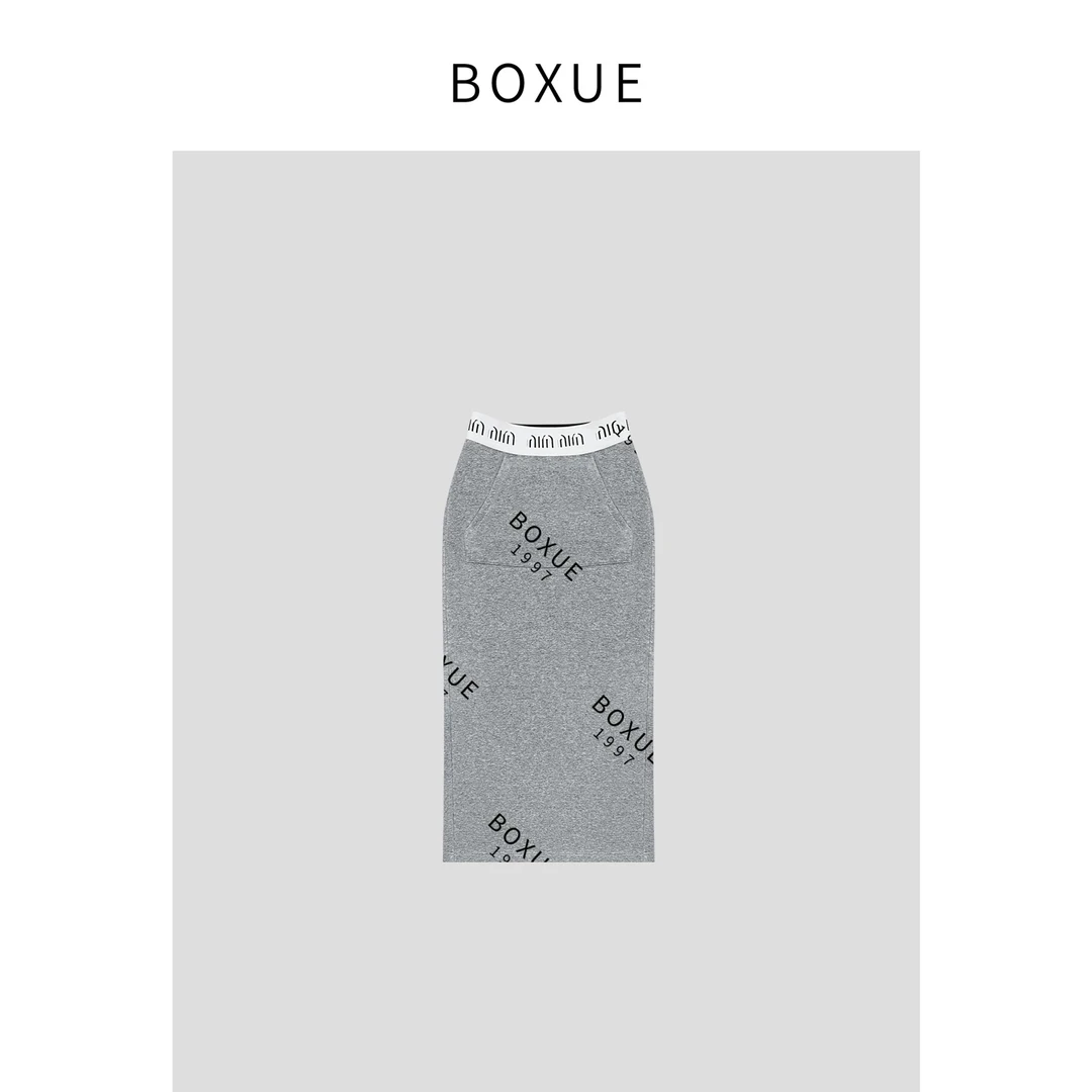 BOXUE “醋酸空气裙 ” 设计感拼接休闲时尚百搭 裙子#240228Q75