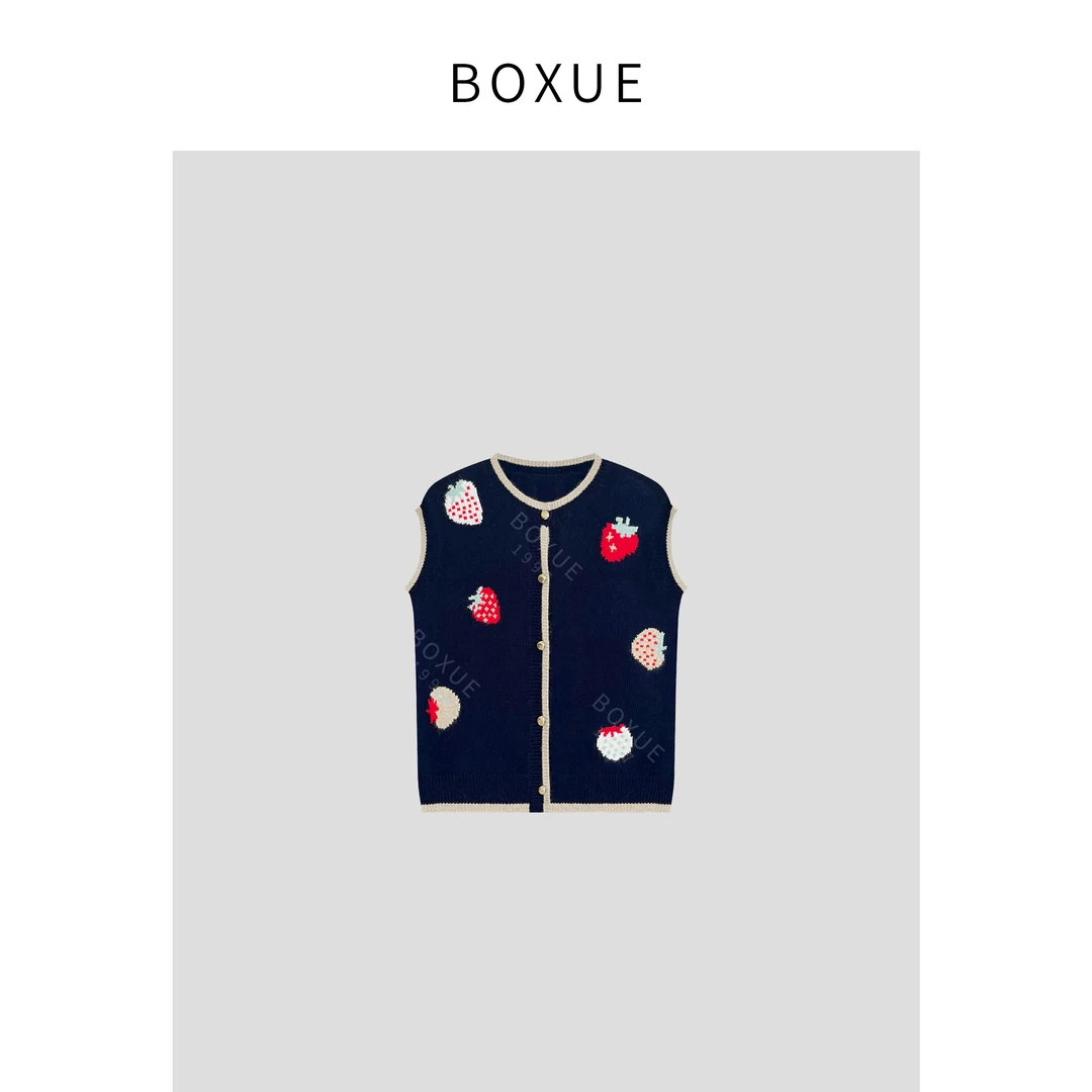 BOXUE “草莓马甲”2024秋季新款高级感轻奢马夹外套#240831W717