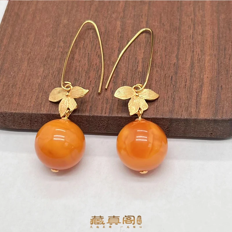 【藏真阁】H1601 I金枝玉叶I 天然珠宝琥珀蜜蜡圆珠镶嵌叶子耳钩
