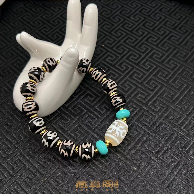 【藏真阁】H1578天然玛瑙珠DIY贵人财神珠珠手串