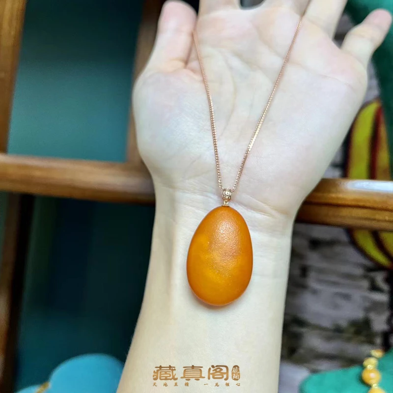 【藏真阁】H1031天然珠宝琥珀18K金镶嵌蜜蜡精美吊坠-多样性发货