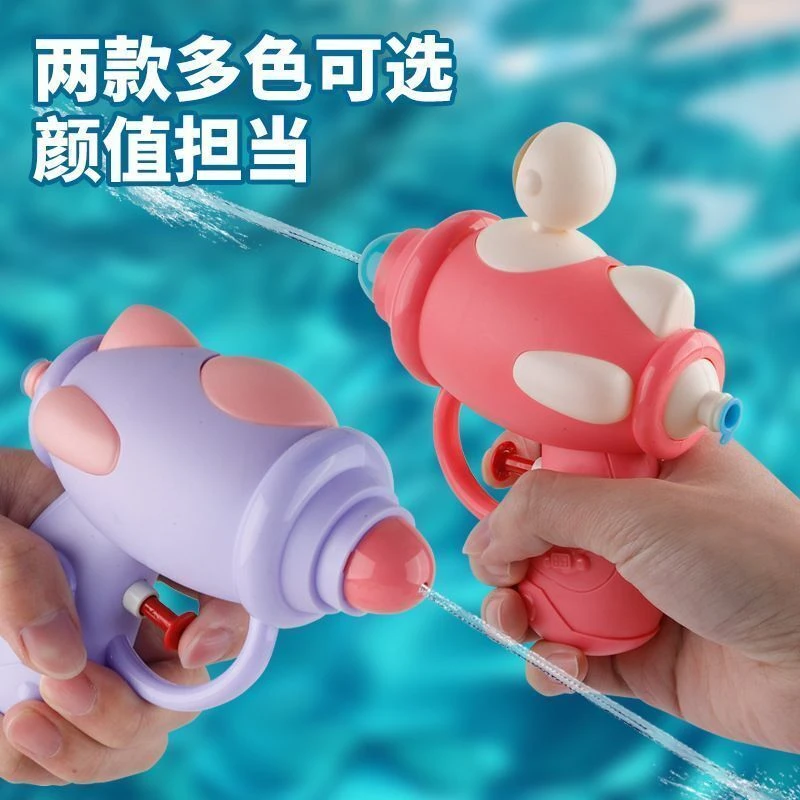 (粉丝浮力3个太空人糖果色喷水水枪) 夏天小孩沙滩戏水玩具