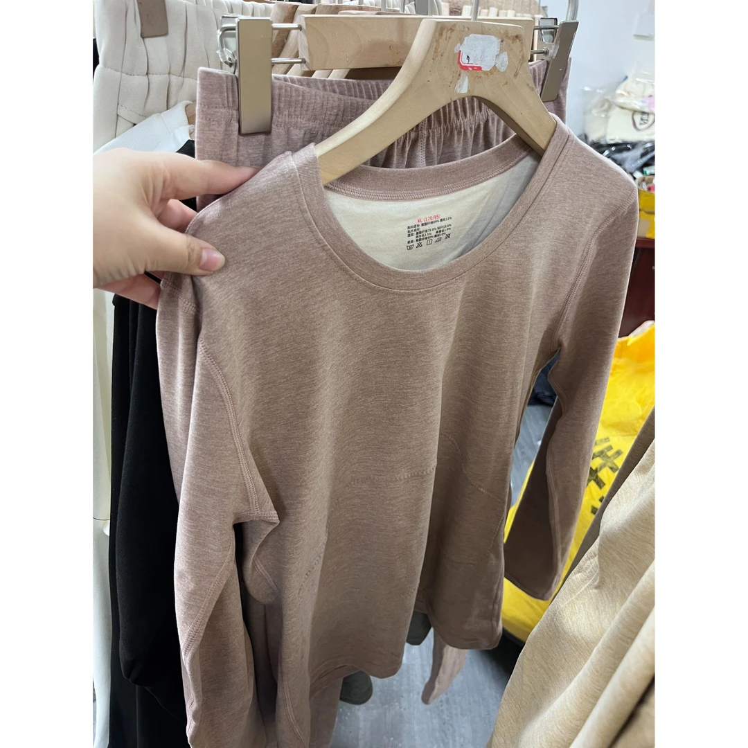 女士保暖套装女款羊毛打底内衣冬季女士打底桑蚕丝毛衫秋衣秋裤