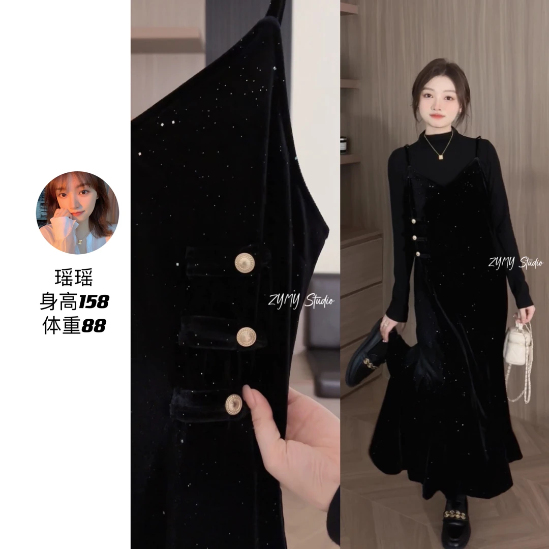 【月光晚宴裙】闪闪聚焦吊带黑色丝绒鱼尾裙加绒长裙气质连衣裙套装