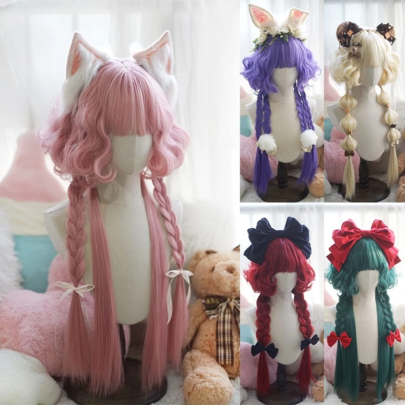 御茶水Lolita洛丽塔水母头卷发新色 金 粉 红 绿 紫色