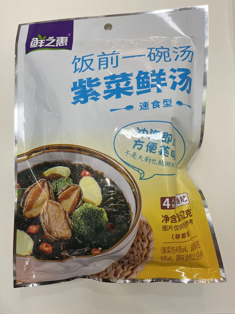 鲜之惠紫菜汤鲍鱼味62g