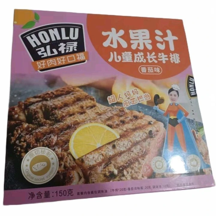 蔬菜儿童成长牛排150g