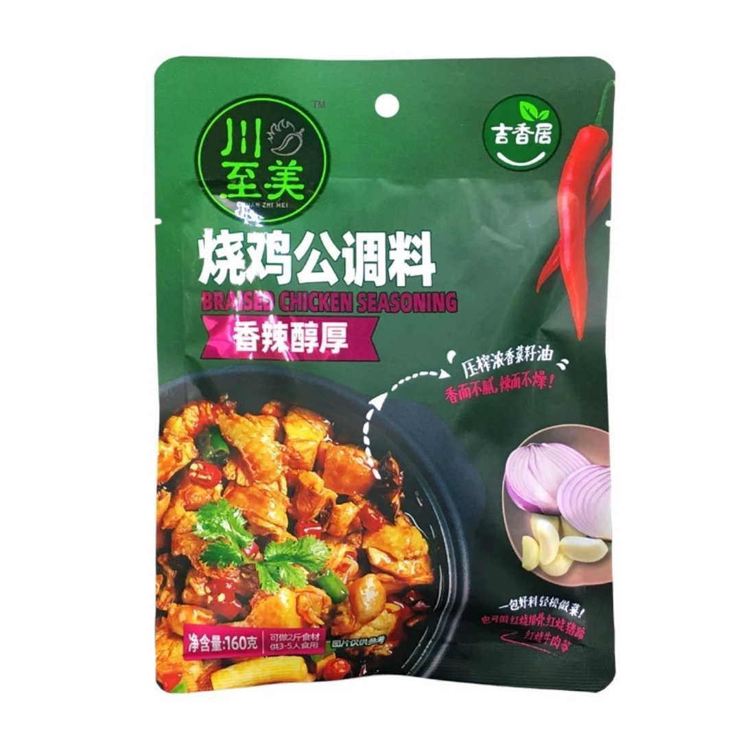 吉香居烧鸡公调料160g