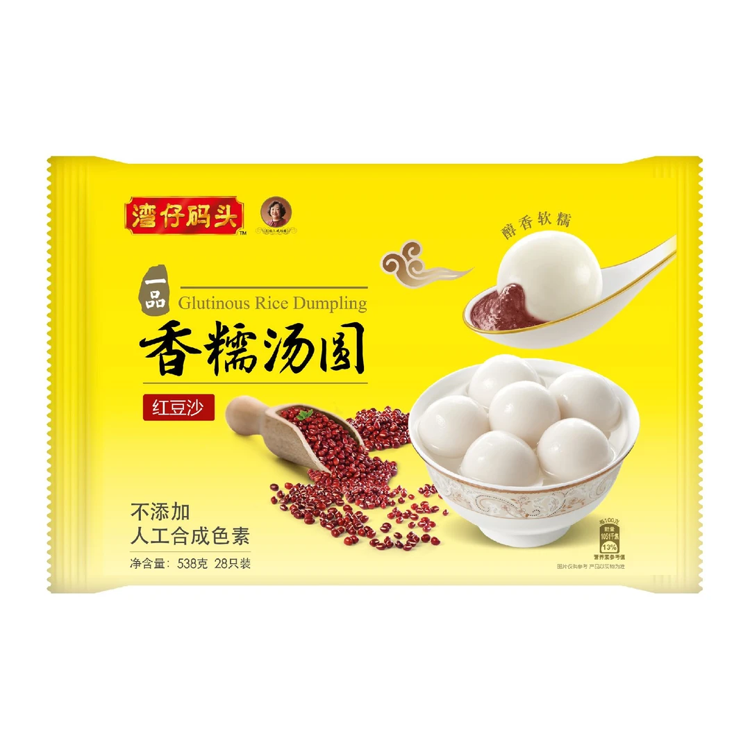 湾仔红豆沙汤圆538g
