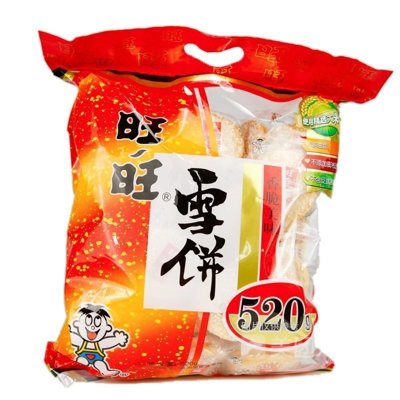 旺旺雪饼520g