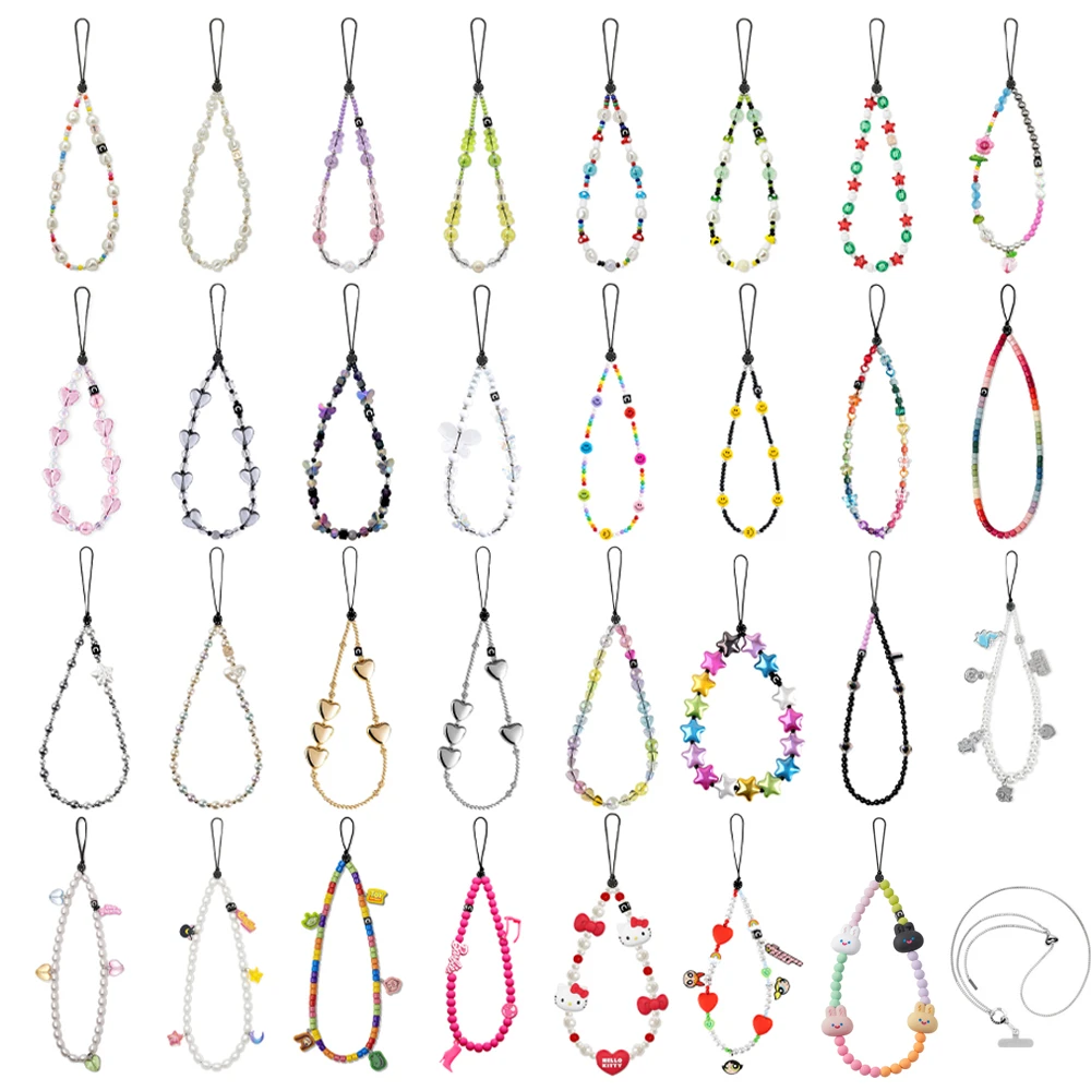 【CASE家超高品链条】潮牌手机链创意短款珍珠网红挂饰包包钥匙挂件