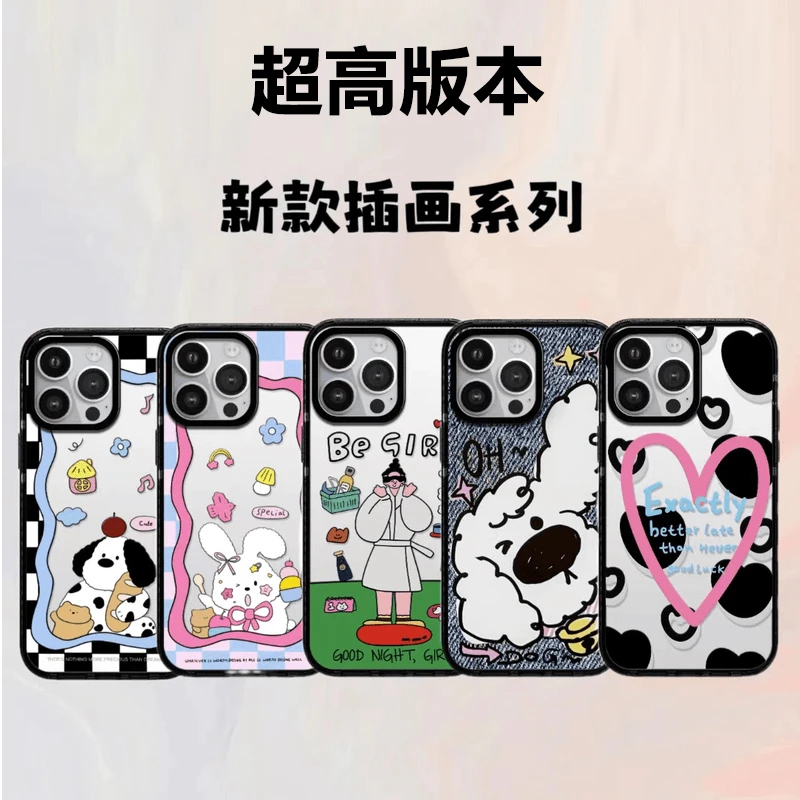 新款插画系列CASE明星同款适用于苹果17promax16/15/14/13手机壳