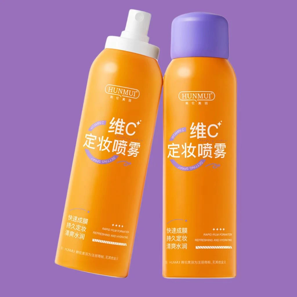 HUNMUI/韩伦美羽维C定妆喷雾100ml保湿便携补水喷雾保湿喷雾通用