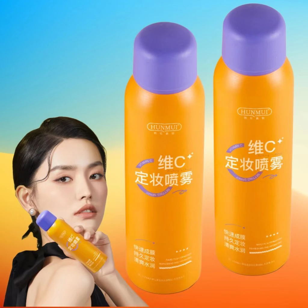 HUNMUI/韩伦美羽维C定妆喷雾100ml户外保湿便携补水喷雾保湿喷雾