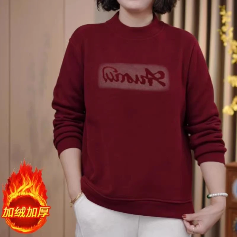 加大码中老年妈妈装加绒加厚开叉极简轻奢爆款单穿打底衫卫衣