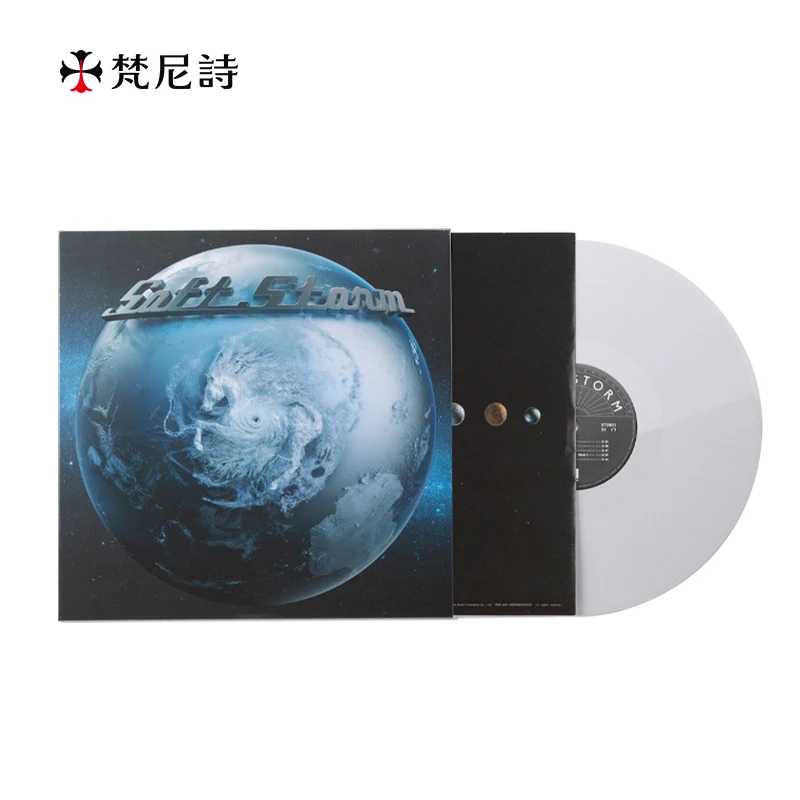 落日飞车《SOFT STORM》黑胶唱片LP 灰色彩胶 12寸黑胶唱片全新专辑