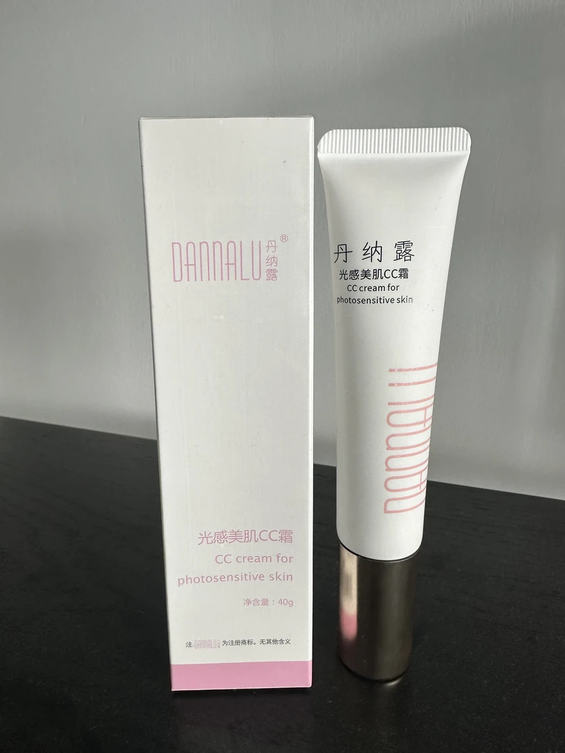 光感遮瑕美肌cc霜
