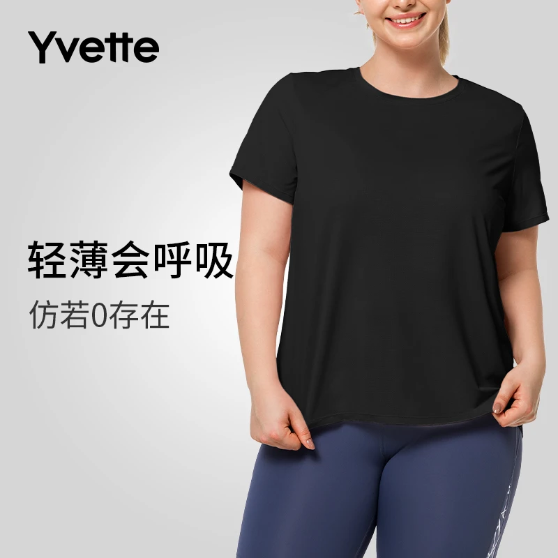 薏凡特提花肌理短袖 户外休闲圆领宽松透气上衣瑜伽运动夏季舒适