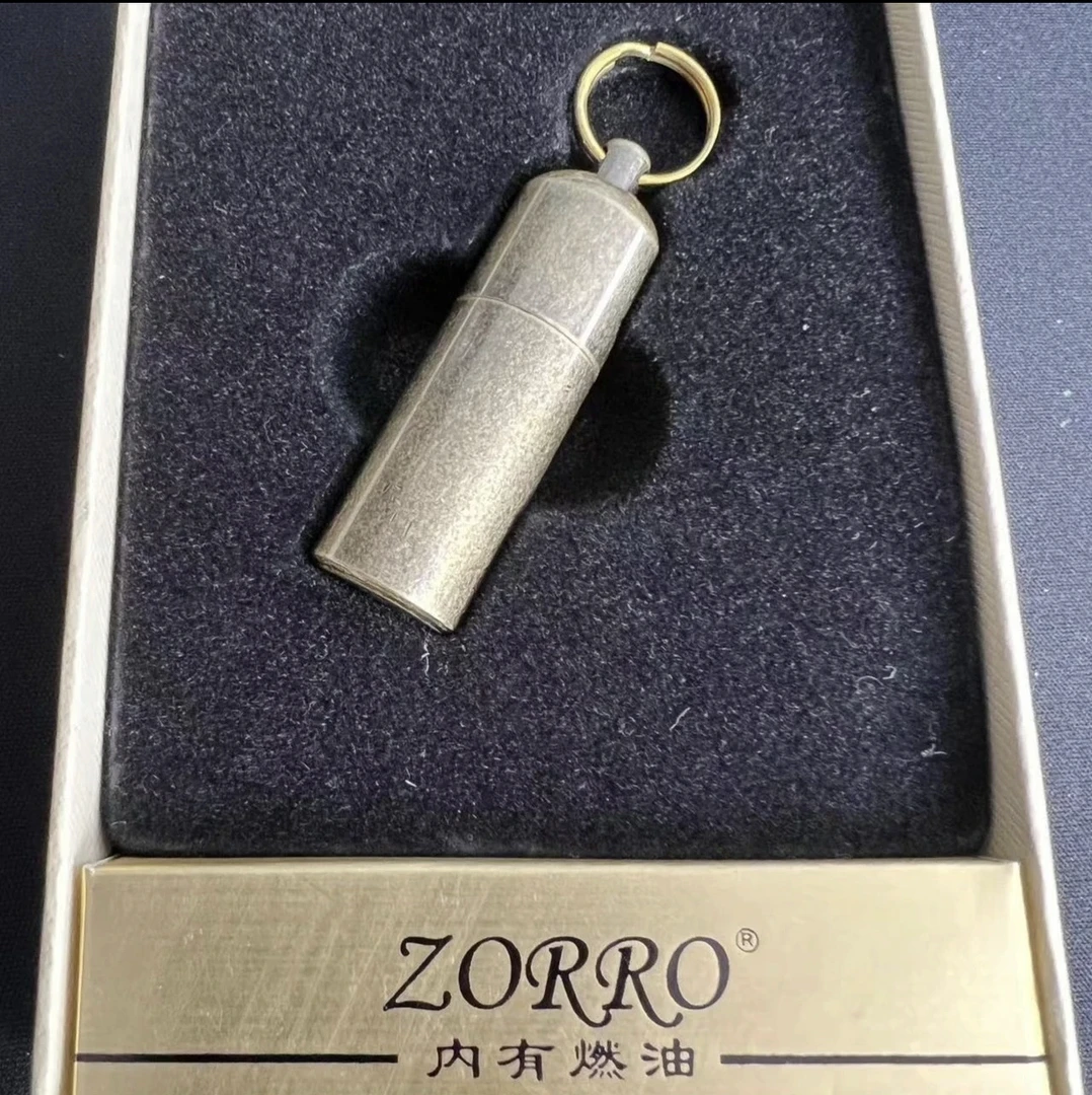 爱酷复古煤油打火机黄铜超轻便携创意个性创意送男友生日礼物