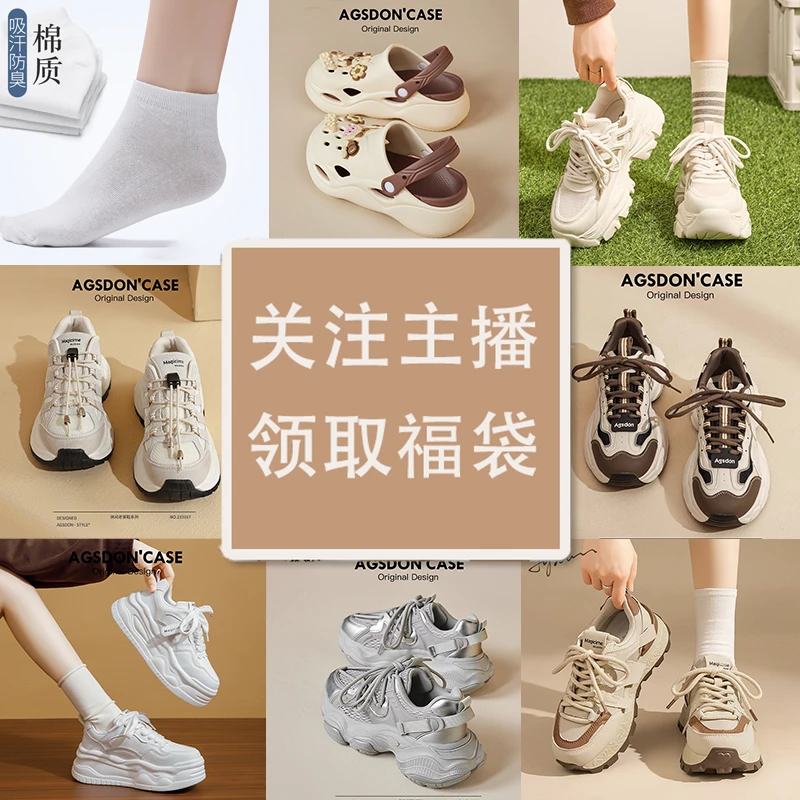 随机颜色随机尺码发货