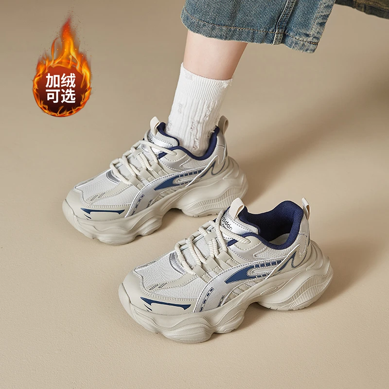 奥古狮登厚底老爹鞋女2025新款秋冬季小个子增高加绒保暖运动鞋子