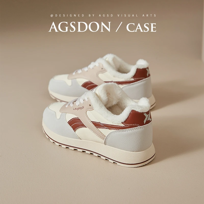 厚底加绒阿甘鞋女款2025新款冬季雪地靴棉鞋休闲运动德训鞋小白鞋