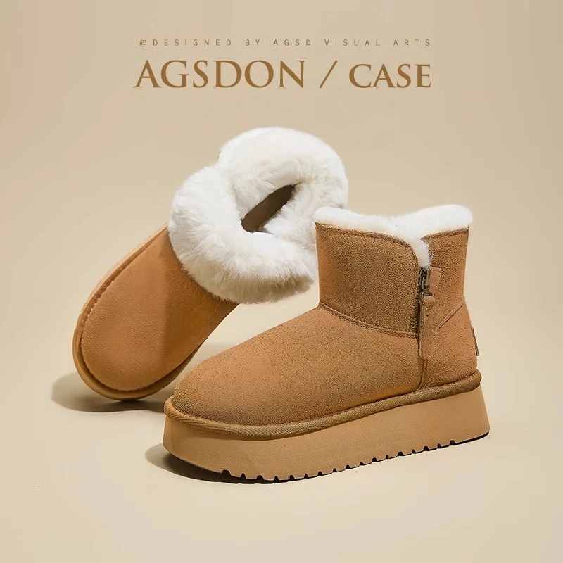 奥古狮登厚底雪地靴女2024新款冬季加绒加厚短靴东北防滑保暖棉鞋