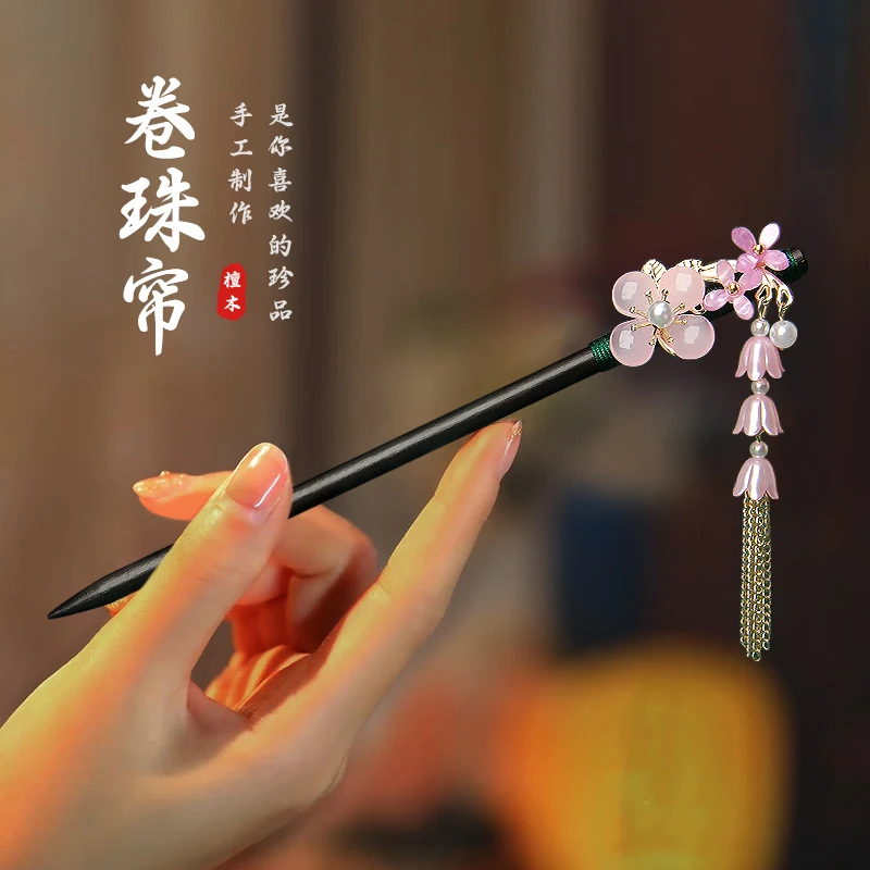 古风盘发簪女高级感国风簪子2024新款汉服新中式发钗流苏步摇头饰