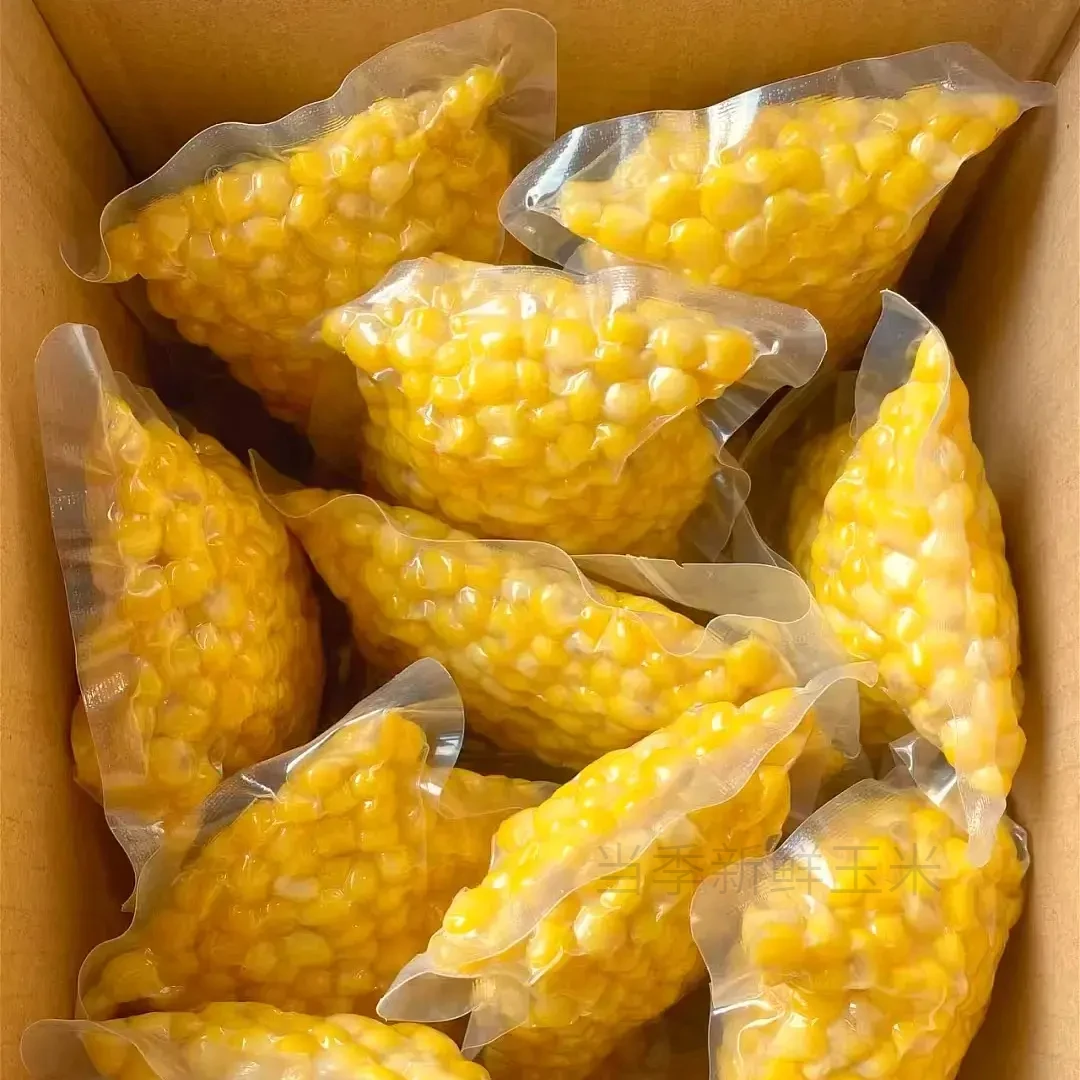 【新鲜日期】开袋即食玉米粒水果甜玉米粒50g真空装沙拉代餐配菜