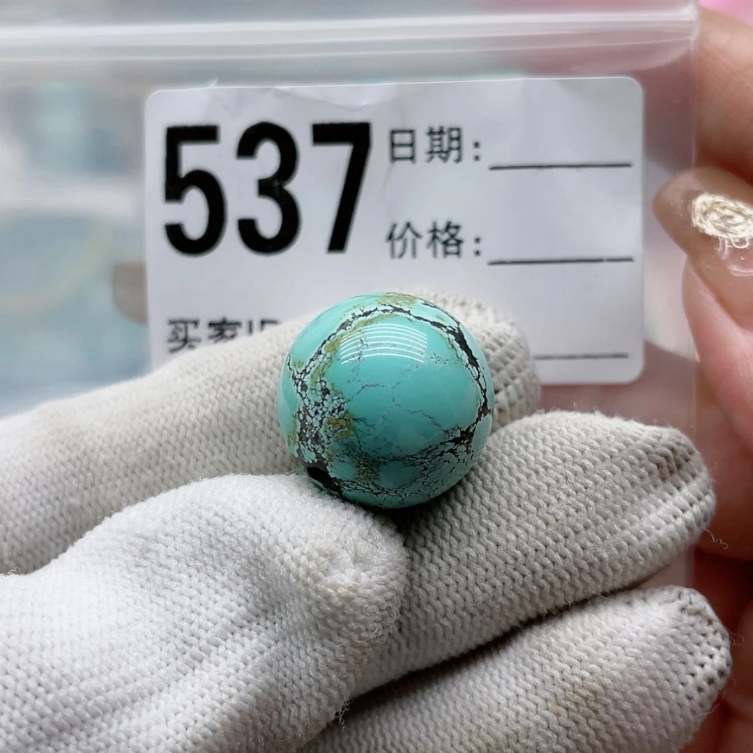 【闪购商品】绿松石颈饰未镶嵌
